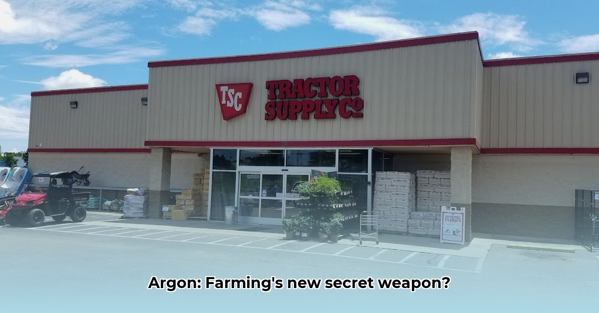 tractor-supply-argon